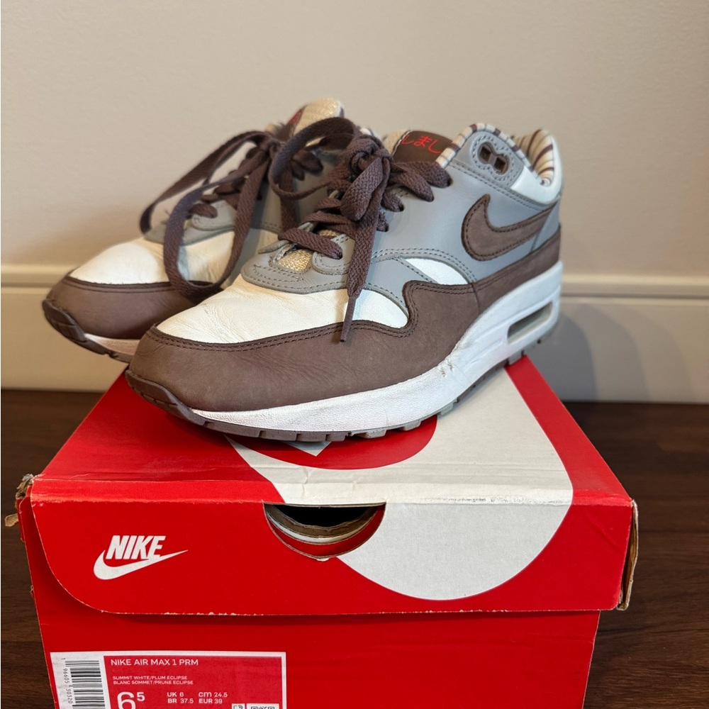 Shima shima Nike Air Max 1 PRM Sneakers